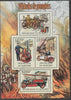 Burundi 2012 Fire Fighting Trucks perf sheetlet containing 4 values unmounted mint.