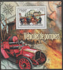 Burundi 2012 Fire Fighting Trucks perf souvenir sheet,containing 1 value unmounted mint.t.