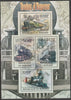 Burundi 2012 Steam Trains perf sheetlet containing 4 values unmounted mint.