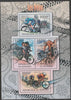 Burundi 2012 Bicycles perf sheetlet containing 4 values unmounted mint.