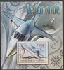 Burundi 2012 Concorde perf souvenir sheet,containing 1 value unmounted mint.t.