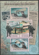 Burundi 2012 Centenary of Henri Salmet's London to Paris Flight perf sheetlet containing 4 values unmounted mint.