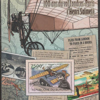 Burundi 2012 Centenary of Henri Salmet's London to Paris Flight perf souvenir sheet,containing 1 value unmounted mint.t.