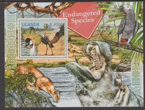 Uganda 2012 Endangered Species perf souvenir sheet,containing 1 value unmounted mint.t.