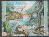 Uganda 2012 Reptiles perf souvenir sheet,containing 1 value unmounted mint.t.