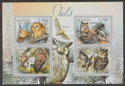 Uganda 2012 Owls perf sheetlet containing 4 values unmounted mint.