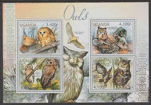 Uganda 2012 Owls perf sheetlet containing 4 values unmounted mint.