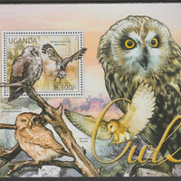 Uganda 2012 Owls perf souvenir sheet,containing 1 value unmounted mint.t.
