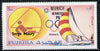 Fujeira 1972 Sailing (Serge Maury) from Olympic Winners set unmounted mint (Mi 1441)