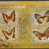 Uganda 2012 Butterflies perf sheetlet containing 4 values unmounted mint.