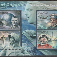 Uganda 2012 Yuri Gagarin perf sheetlet containing 4 values unmounted mint.