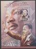Uganda 2012 Civil Rights Activists perf souvenir sheet,containing 1 value unmounted mint.t..