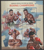 Uganda 2013 Boxing Champions perf sheetlet containing 4 values unmounted mint.
