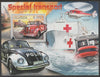 Uganda 2012 Special Transport perf souvenir sheet,containing 1 value unmounted mint.t..