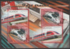 Uganda 2012 Fast Trains perf sheetlet containing 4 values unmounted mint.