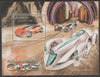 Uganda 2012 Futuristic Cars perf souvenir sheet,containing 1 value unmounted mint.t..