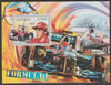 Uganda 2012 Formula 1 perf souvenir sheet,containing 1 value unmounted mint.t..