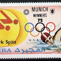 Fujeira 1972 Swimming (Mark Spitz) from Olympic Winners set of 25 (Mi 1454) unmounted mint