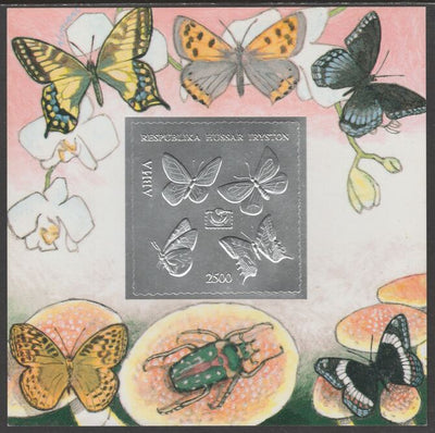 South Ossetia Republic 1994 Butterflies imperf m/sheet (2500 value) in silver with 'Philakorea' imprint unmounted mint