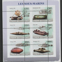 Comoro Islands 2008,Submarines sheetlet containg 6 value with vertical and horizontal perforations grossly misplaced, unmounted mint