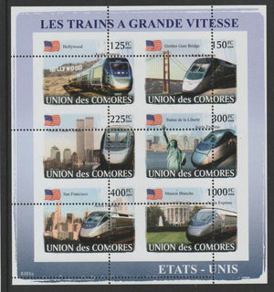 Comoro Islands 2008,High Speed Trains sheetlet containg 6 value with vertical and horizontal perforations grossly misplaced, unmounted mint