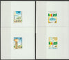 Senegal 1991 Water - Source of Life set of 4 die proofs in issued colours on thin card, as SG 1129-32