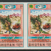 Bhutan 1974 Centenary of Universal Postal Union 1nu Mail Runner & Jeep imperf pair unmounted mint, as SG288