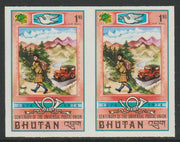 Bhutan 1974 Centenary of Universal Postal Union 1nu Mail Runner & Jeep imperf pair unmounted mint, as SG288
