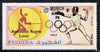 Fujeira 1972 Fencing (Antonella Lonzi) from Olympic Winners set of 25 (Mi 1432-56) unmounted mint