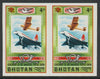 Bhutan 1974 Centenary of Universal Postal Union 4ch Vickers Vimy & Concorde imperf pair unmounted mint, as SG286