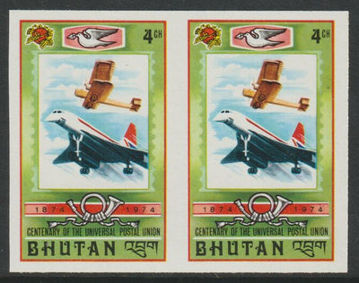 Bhutan 1974 Centenary of Universal Postal Union 4ch Vickers Vimy & Concorde imperf pair unmounted mint, as SG286