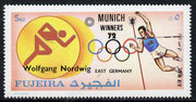 Fujeira 1972 Pole Vault (Wolfgang Nordwig) from Olympic Winners set of 25 (Mi 1435) unmounted mint