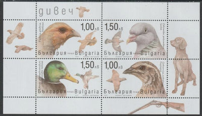 Bulgaria 2021 Game Birds & Animals perf m/sheet containing 4 values unmounted mint