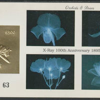 Guyana 1995 Centenary of X-Rays - Orchids imperf deluxe sheet embossed in gold foil on glossy card, unmounted mint and numbered from a limited printing