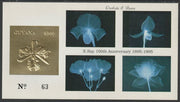 Guyana 1995 Centenary of X-Rays - Orchids imperf deluxe sheet embossed in gold foil on glossy card, unmounted mint and numbered from a limited printing