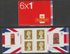 Great Britain 2009 British Design Classics Booklet with 4 x 1st class definitives plus Telephone Kiosk & Routemaster Bus stamps SG PM16