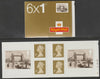 Great Britain 2002 Bridges of London Booklet with 4 x 1st class definitives plus 2 x Tower Bridge stamps SG PM7