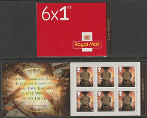 Great Britain 2018 Game of Thrones Booklet with 6 x 1st class stamps SG PM20