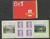 Great Britain 2016 Landscape Gardens Booklet with 4 x 1st class definitives plus 2 x Gardens stamps SG PM53