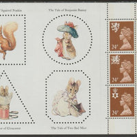 Great Britain 1993 Beatrix Potter Booklet pane containing 3 x 18p, 3 x 24p stamps and 4 perforated labels unmounted mint ex SG DX15 Prestige Booklet