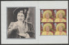 Great Britain 2000 Queen Mother Booklet pane containing 4 x Queen Mother stamps with photograph unmounted mint ex SG DX25 Prestige Booklet