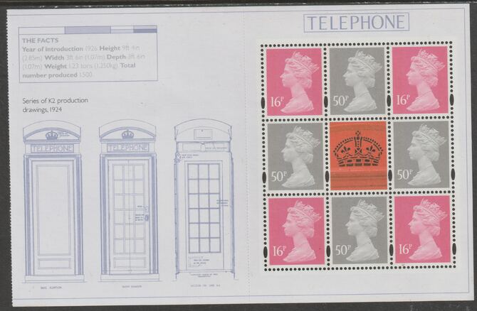 Great Britain 2009 Telephone Boxes Booklet pane containing 4 x 16p & 4 x 50p definitive stamps unmounted mint ex British Design Classics Prestige Booklet SG DX44