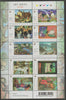 Singapore 2004 Paintings by Liu Kang perforated sheetlet containing 10 values unmounted mint, as SG1360-69