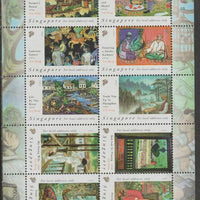 Singapore 2004 Paintings by Liu Kang perforated sheetlet containing 10 values unmounted mint, as SG1360-69