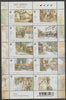 Singapore 2004 Paintings by Ong Kim Seng perforated sheetlet containing 10 values unmounted mint, as SG1370-79