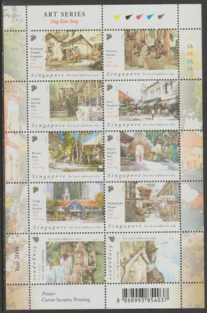 Singapore 2004 Paintings by Ong Kim Seng perforated sheetlet containing 10 values unmounted mint, as SG1370-79