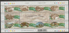 Singapore 2008 A Century on Singapore River perf sheetlet containing 10 values unmounted mint, SG1045-54