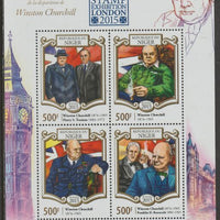 Niger Republic 2015 Europhilex Stamp Exhibition - Churchill,perf sheetlet containing 4 values unmounted mint