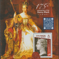 Solomon Islands 2015 Europhilex Stamp Exhibition - Penny Black,perf sheetlet containing 1 value,unmounted mint