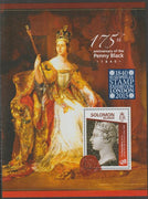 Solomon Islands 2015 Europhilex Stamp Exhibition - Penny Black,perf sheetlet containing 1 value,unmounted mint
